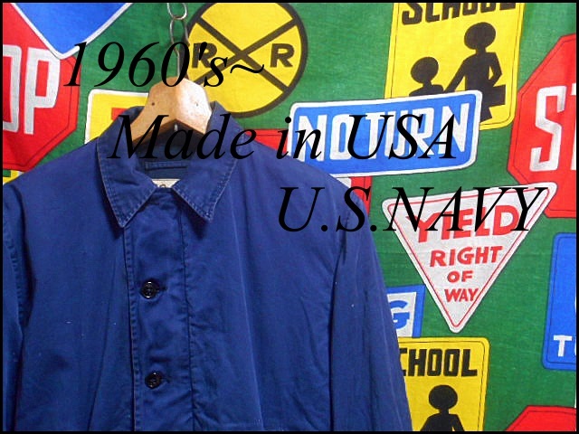 * atmosphere *.1 put on * the US armed forces the truth thing Made in USA made America made Vintage utility deck jacket military 60s60 period U.S.NAVY navy navy blue color 