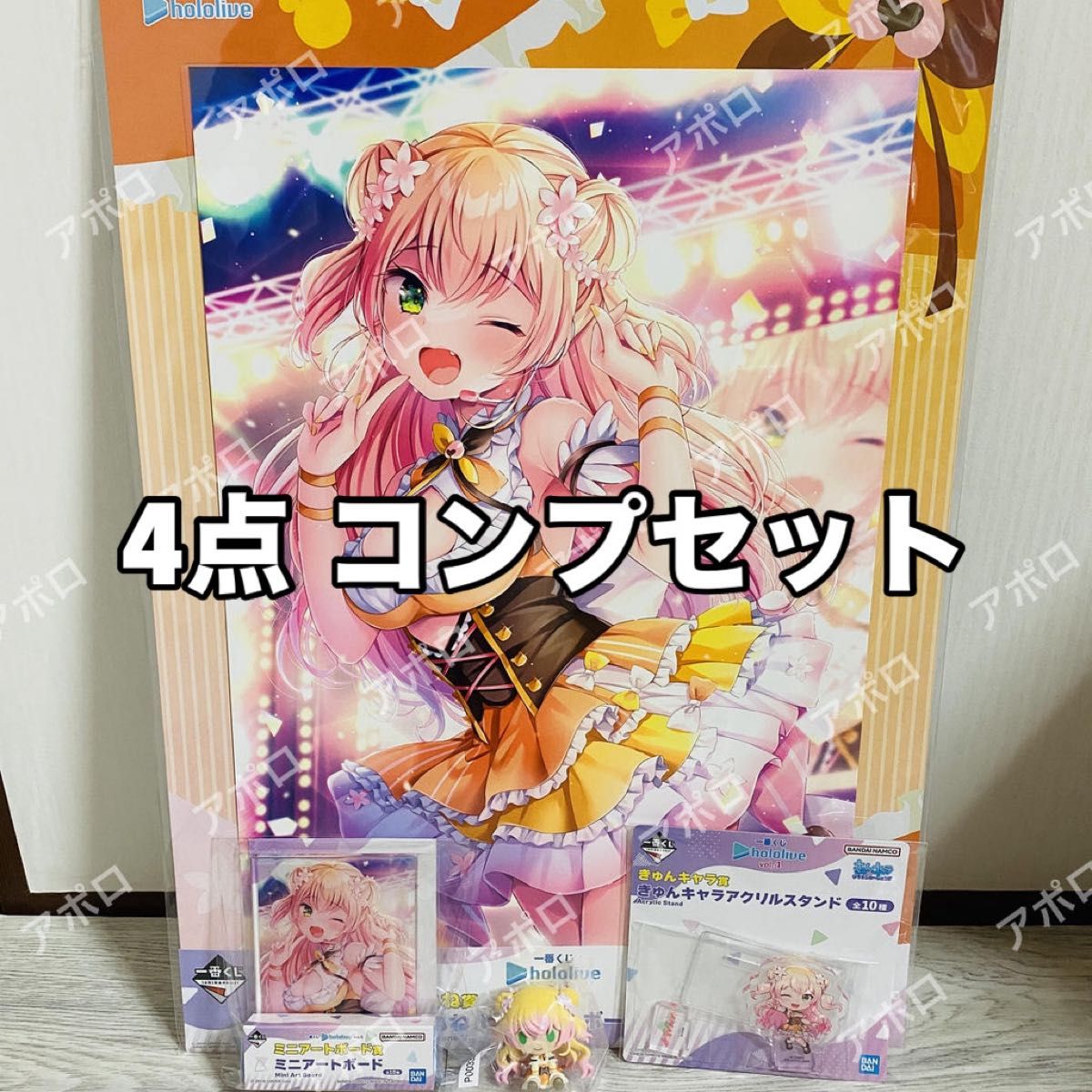 ホロライブ 一番くじ 桃鈴ねねセット - タペストリー