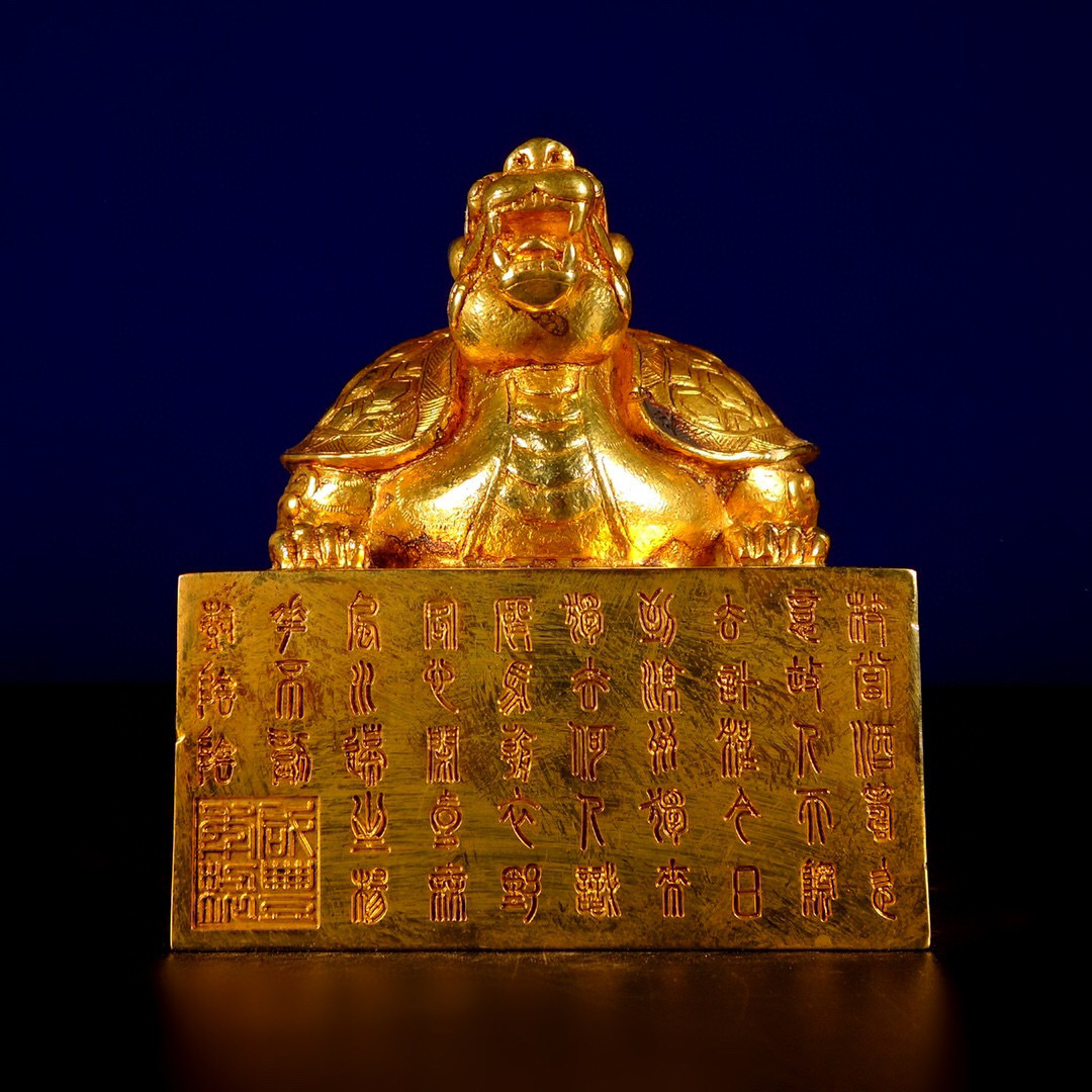 ▽鴻▽ 銅製 塗金 古龍印章 置物 古賞物 中国古玩 中国古美術 ▽鴻▽ 銅製 塗金 古龍印章 置物 古賞物 中国古玩 中国古美術