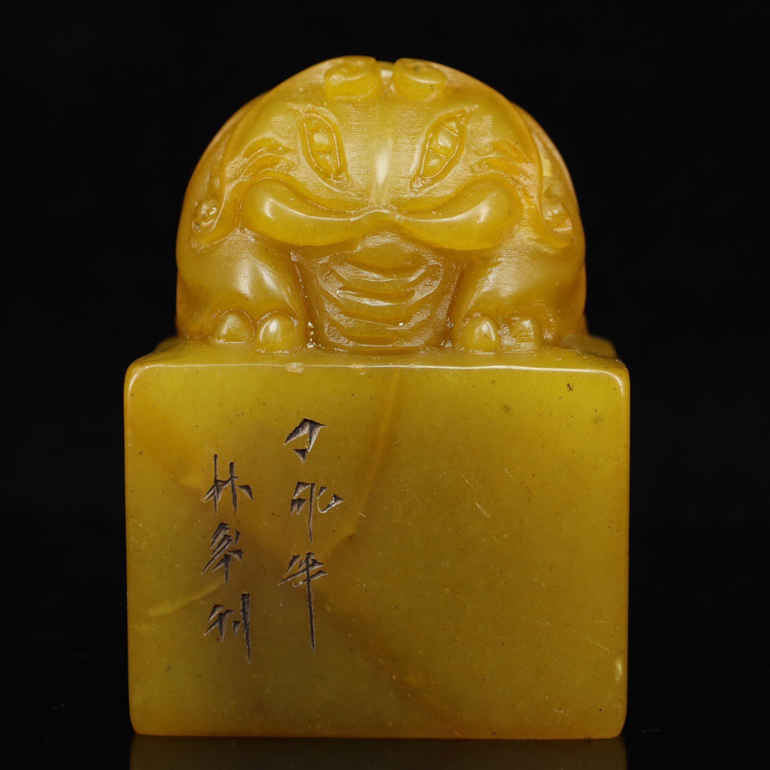 骨董*珍藏*古寿山石*田黄石*細密彫*【一品清廉】蓮の花印鑑 骨董*珍藏*古寿山石*田黄石*細密彫*【一品清廉】蓮の花印鑑