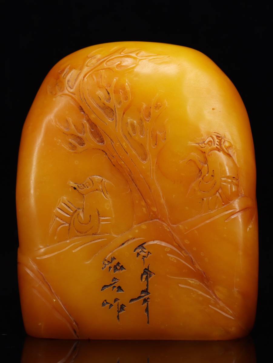 ▽鴻▽ 寿山石 田黄石 細密彫 松山訪友紋印章 置物 古賞物 中国 ▽鴻▽ 寿山石 田黄石 細密彫 松山訪友紋印章 置物 古賞物 中国