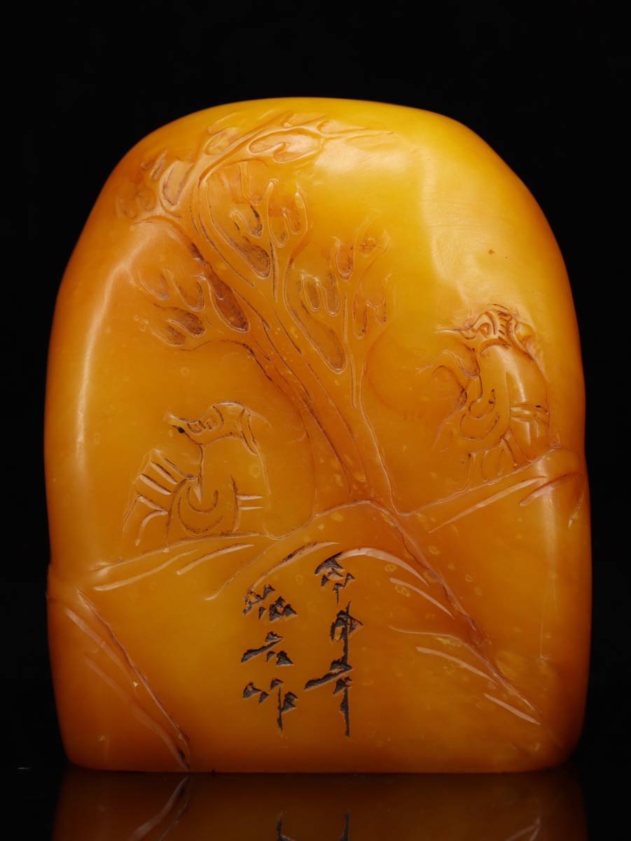 ▽鴻▽ 寿山石 田黄石 細密彫 松山訪友紋印章 置物 古賞物 中国 ▽鴻▽ 寿山石 田黄石 細密彫 松山訪友紋印章 置物 古賞物 中国