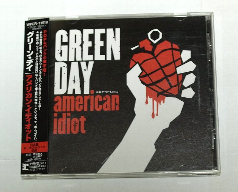 国内盤 グリーン・デイ / アメリカン・イディオット Green Day CD American Idiot_画像1