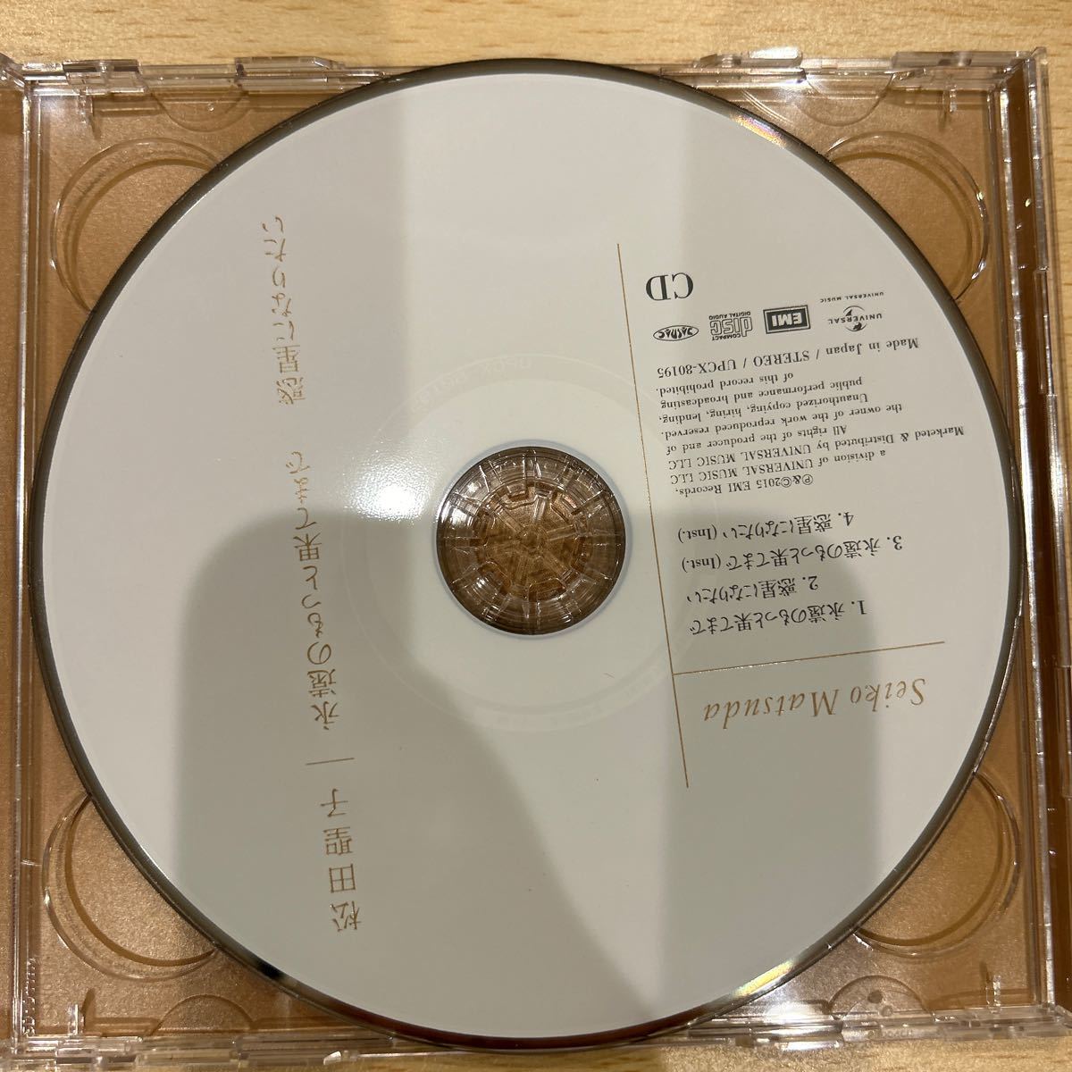 松田聖子　CD +DVD 初回限定　31_画像3