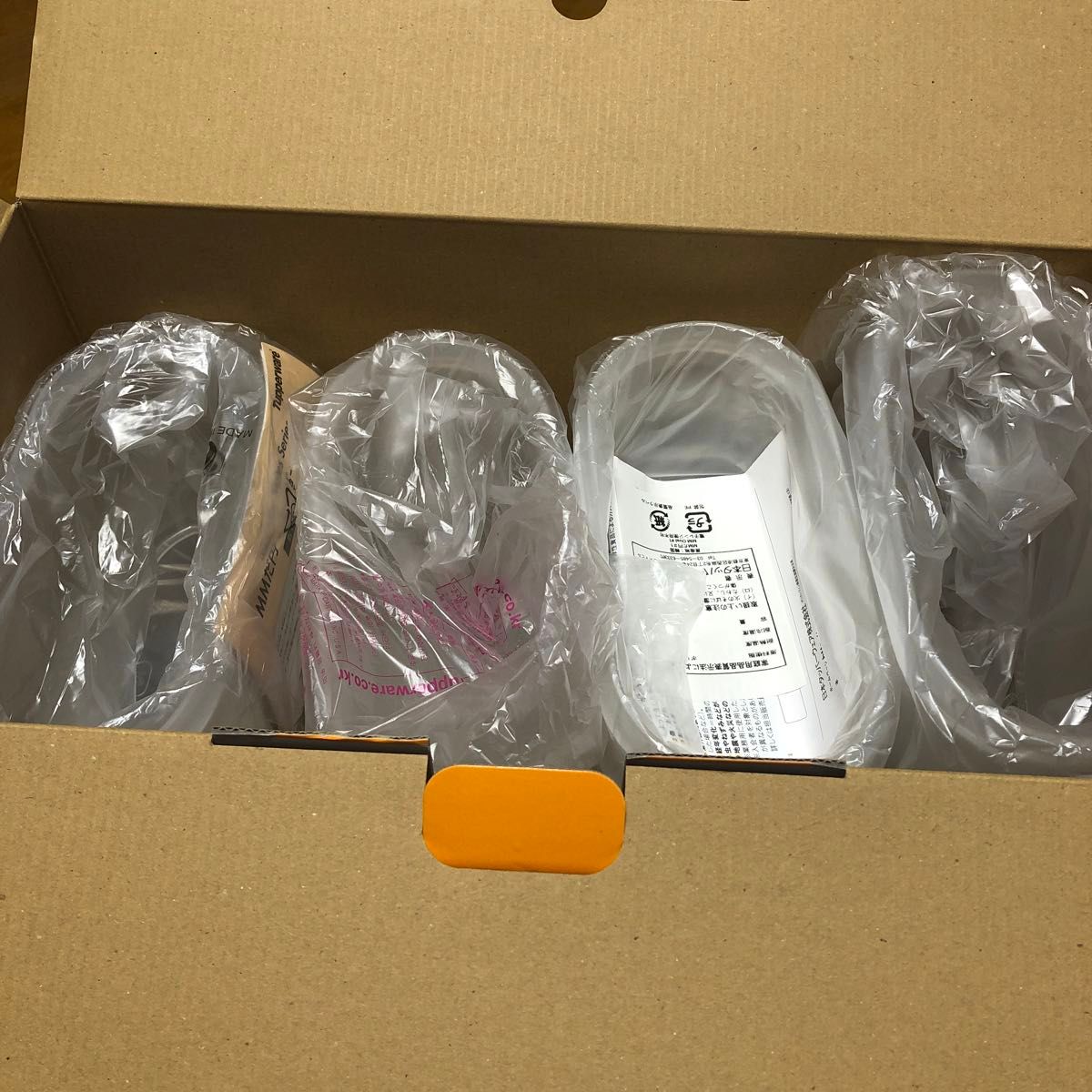 タッパー ウェア MMだ円セット|Yahoo!フリマ(旧PayPayフリマ) タッパー ウェア MMだ円セット|Yahoo!フリマ(旧PayPayフリマ)