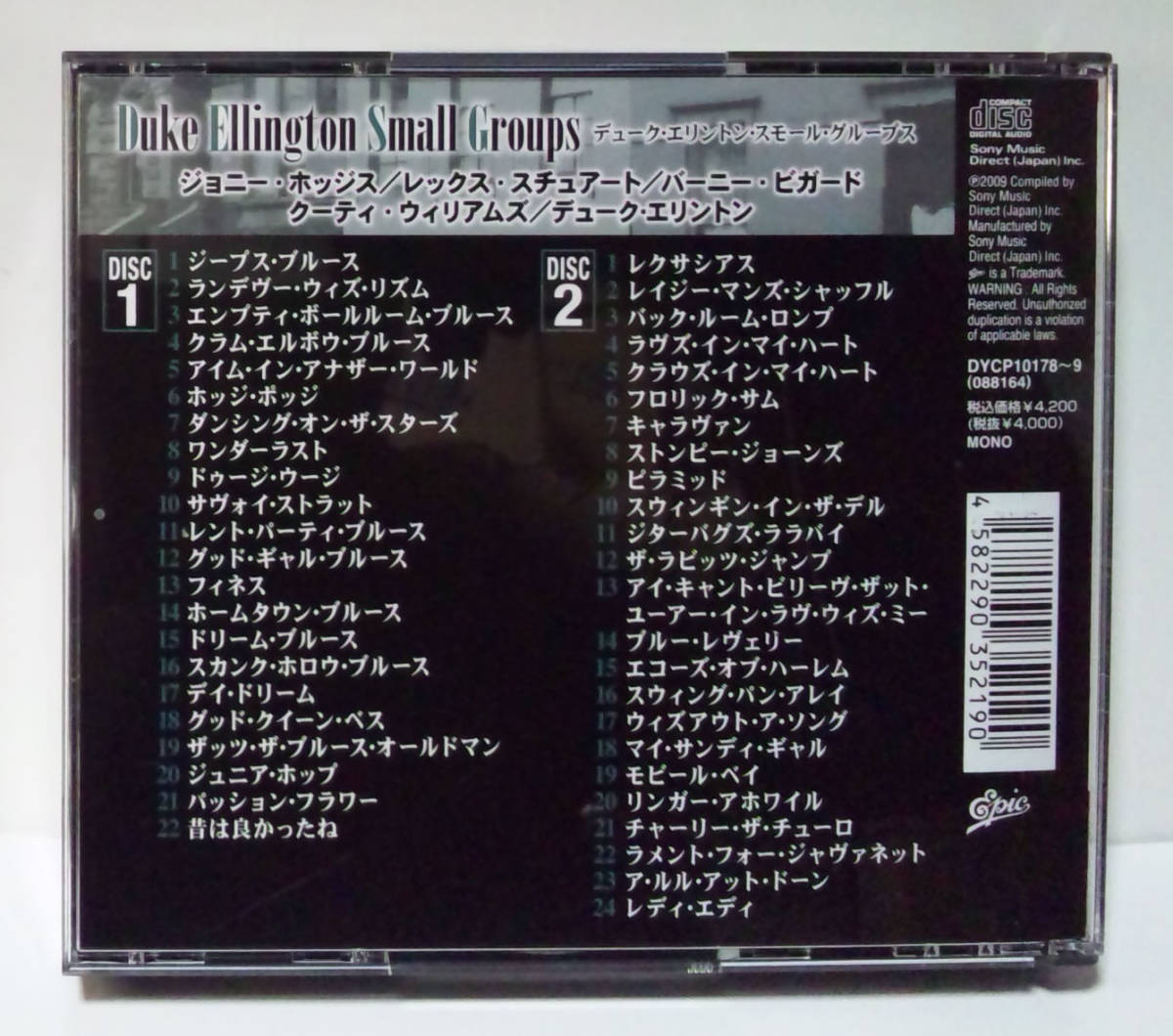 item_image_2