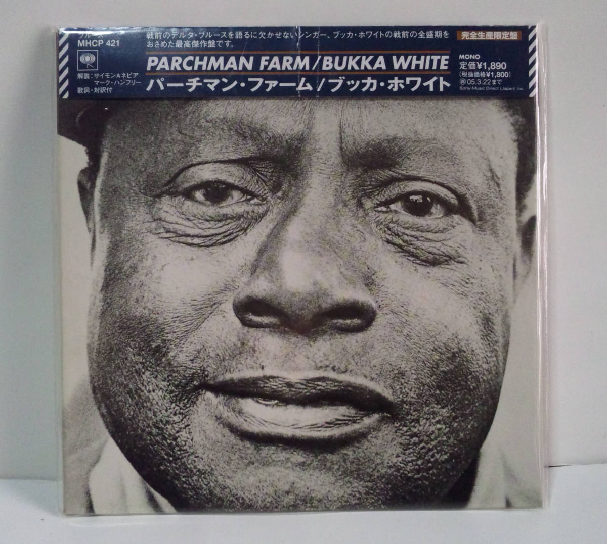 [2004年再発/紙ジャケット仕様] ブッカ・ホワイト / パーチマン・ファーム ● bukka white / parchman farm_画像1