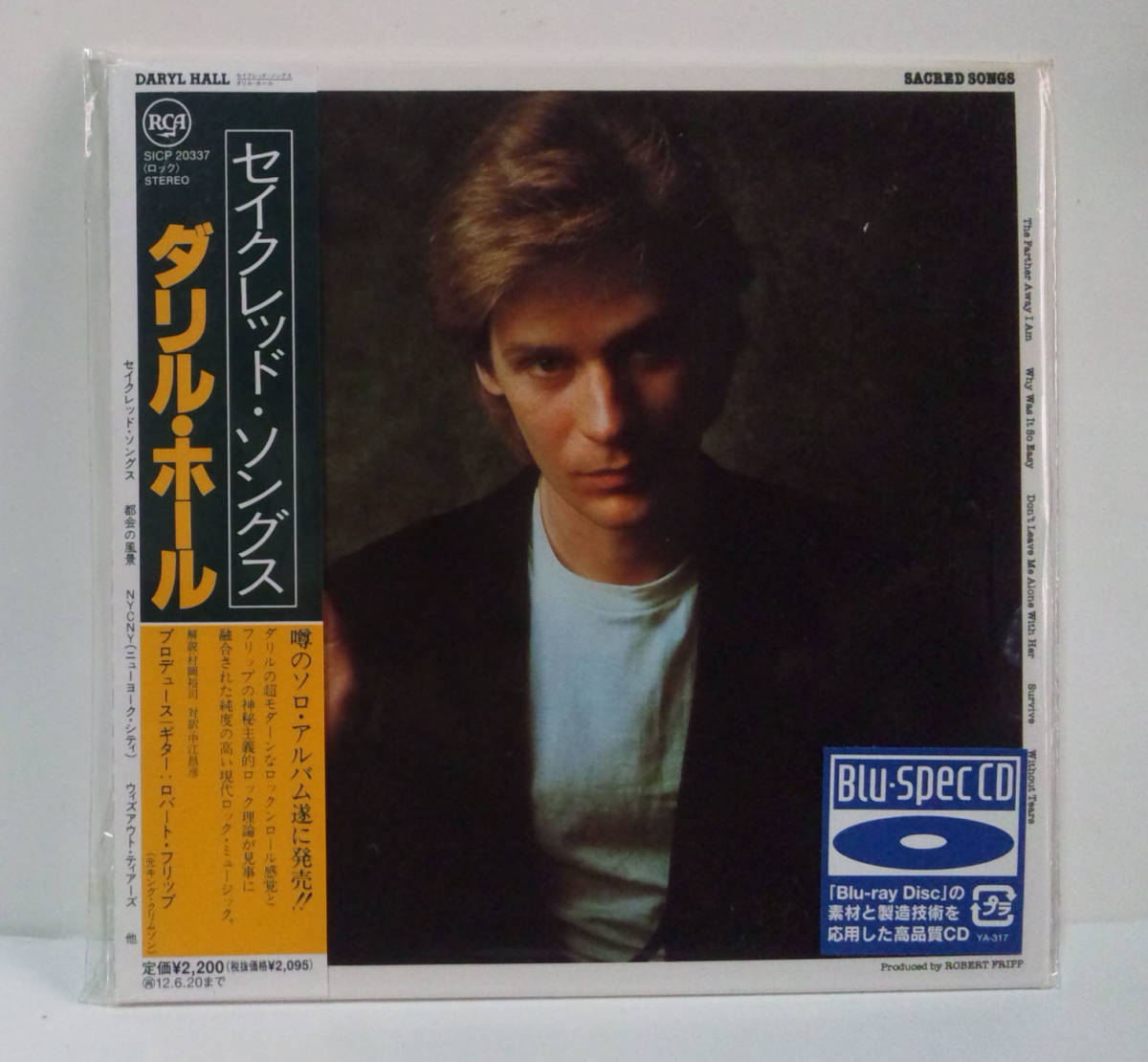 状態良好[2011年/紙ジャケット/Blue-spec CD] ダリルホール セイクレッドソングス ●DARYL HALL Sacred Songs Robert Fripp King Crimson _画像1