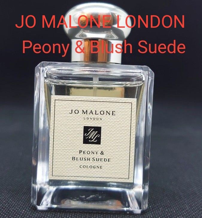 Peony & Blush Suede Cologne 50mL JO MALONE LONDON (国内正規販売品)