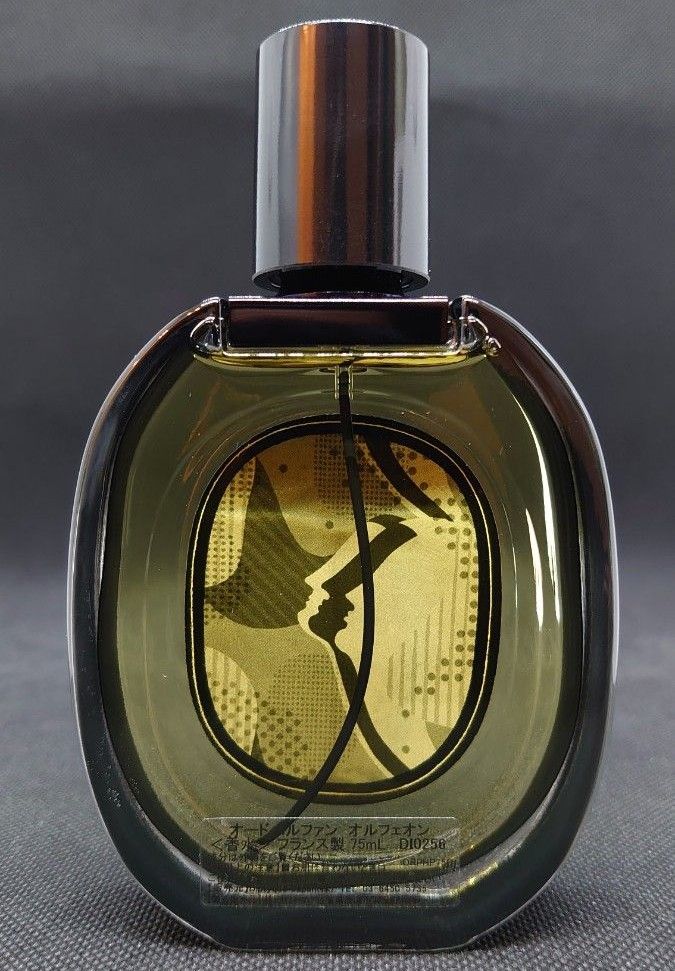 オルフェオン 75ml オードパルファン Diptyque Orpheon (新品未 オルフェオン 75ml オードパルファン Diptyque Orpheon (新品未