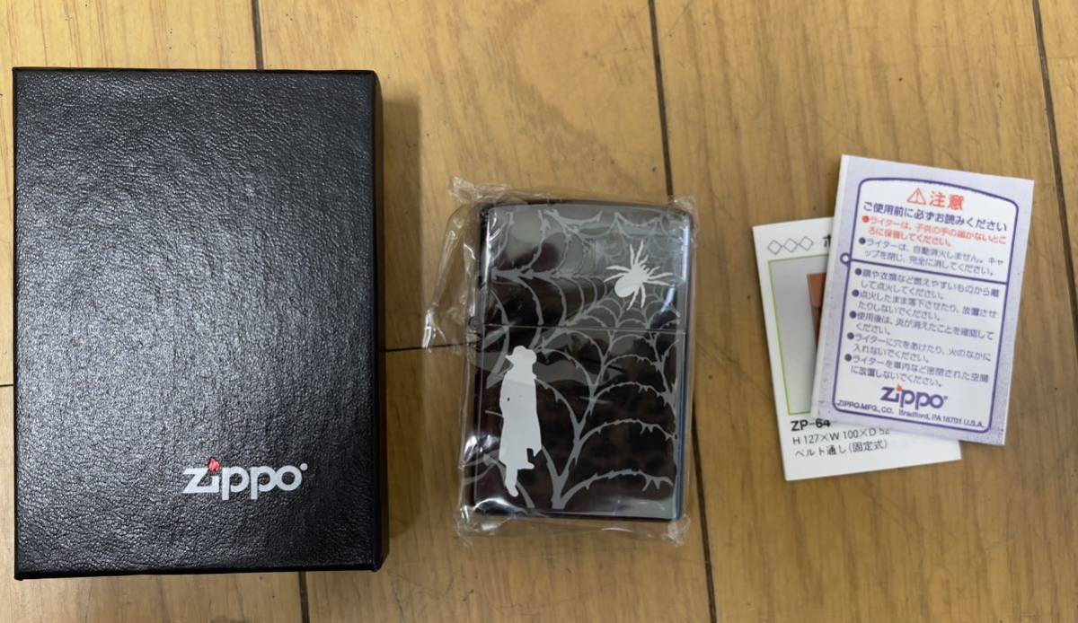 新品 未使用 ZIPPO 『hide X JAPAN ヒデ スパイダー 限定品』 蜘蛛の巣 HEAD WAX ORGANIZATION オイルライター ジッポ 廃版品の画像5