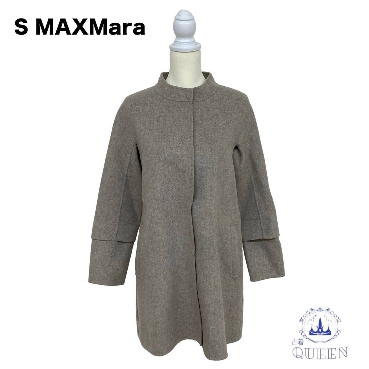 ☆美品 S Max Mara エスマックスマーラ スタンドカラーコート ジャケット アウター 長袖 比翼 ミドル丈 レディース 165/88a 羊毛100％ c3_画像1