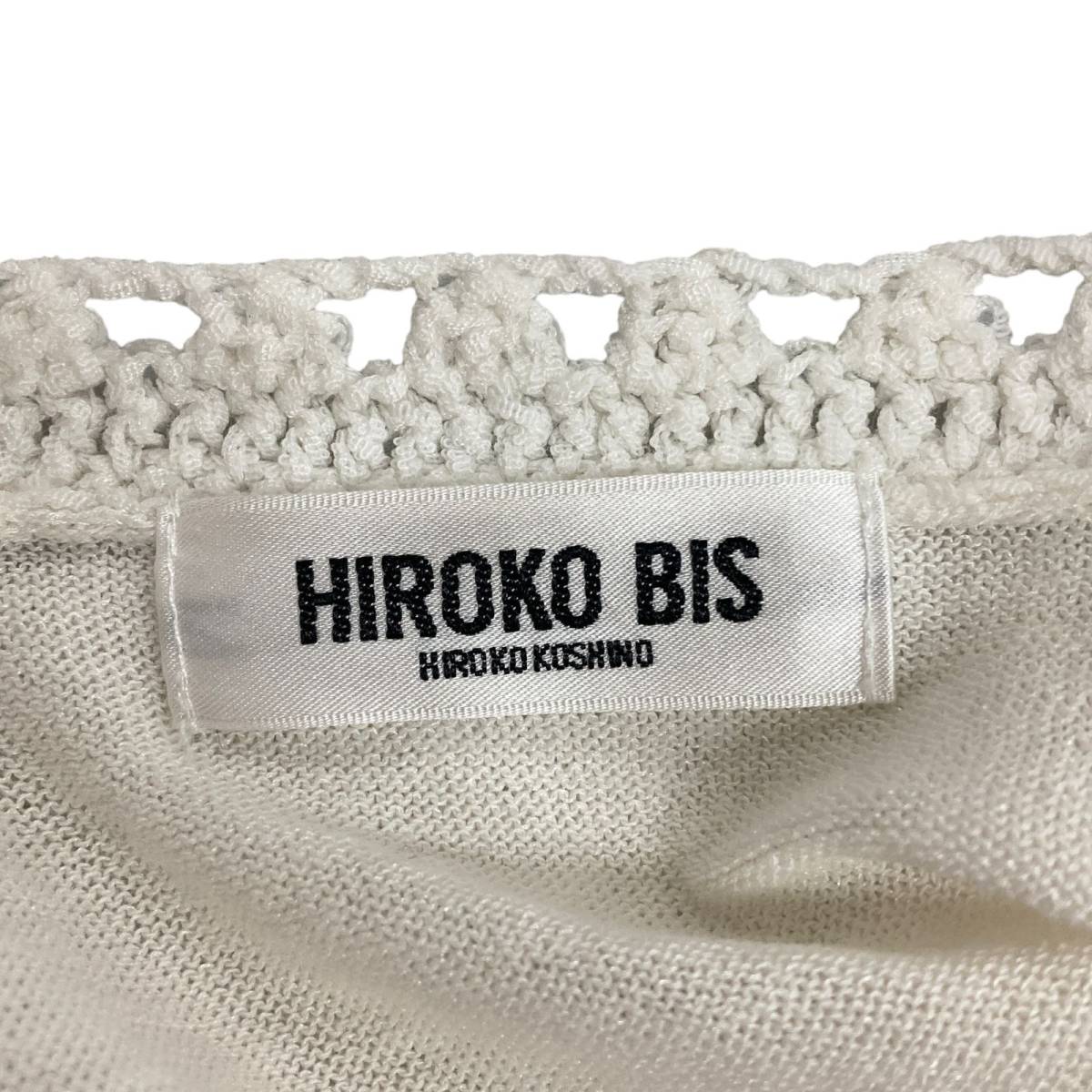 ☆美品☆ HIROKO BIS ヒロコビス トップス カーディガン レース Ｕネック 長袖 レディース ホワイト d1 送料無料 古着_画像8