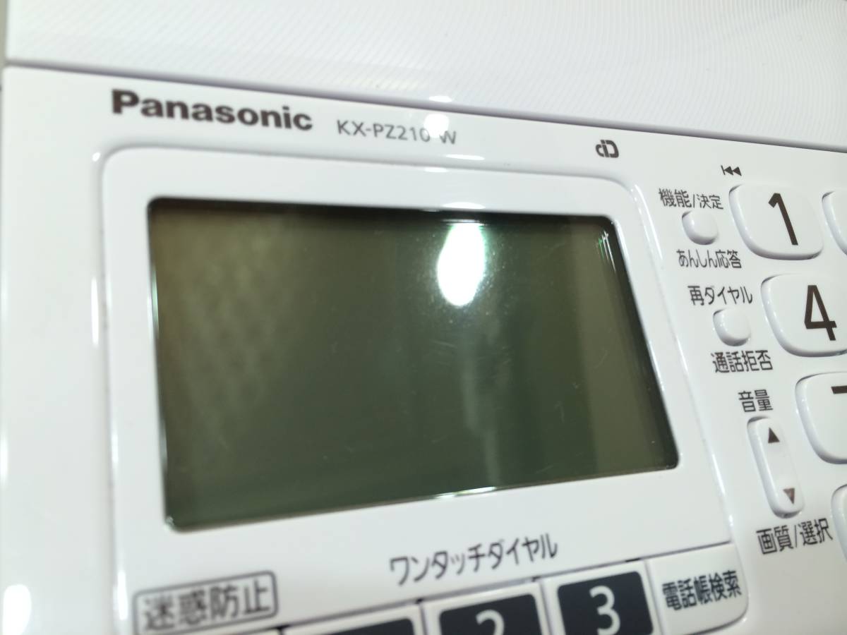 [TC]Panasonic KX-PZ210-W FAX 電話機 おたっくす 親機のみ_画像3