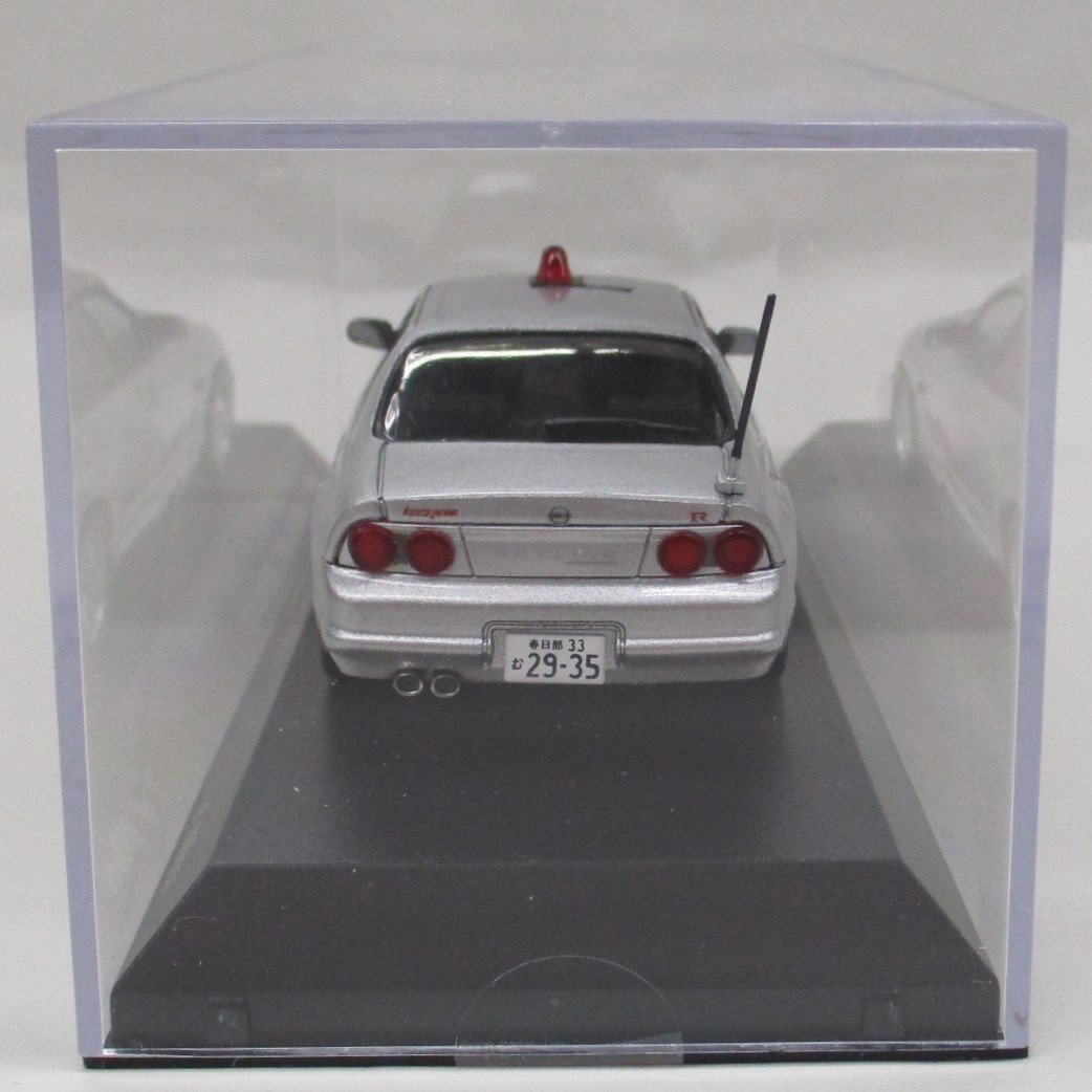 RAI'S 1/43 ニッサン スカイラインGT-R 埼玉県警察 覆面車両（シルバー） [H7439804]【B】krt112825_画像8