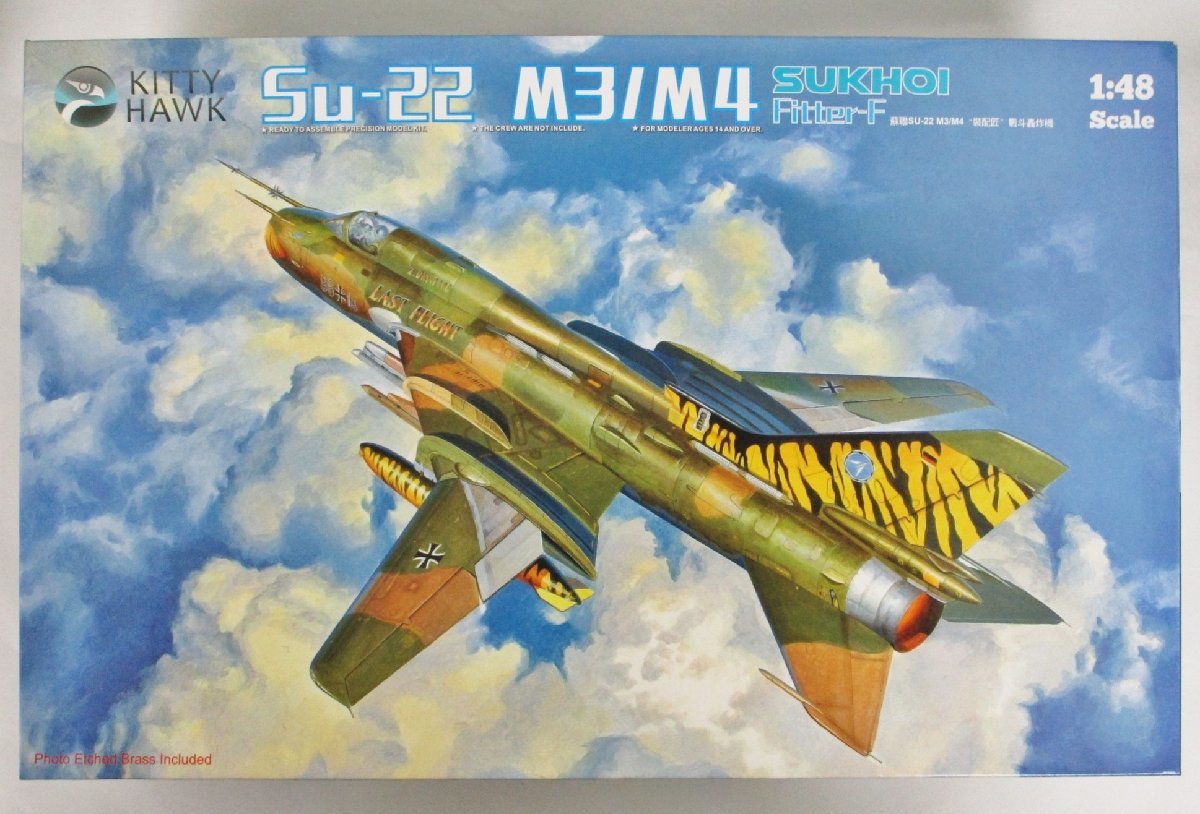 キティホークモデル 1/48 スホーイ Su-22 M3/M4【ジャンク】ukt010504_画像1