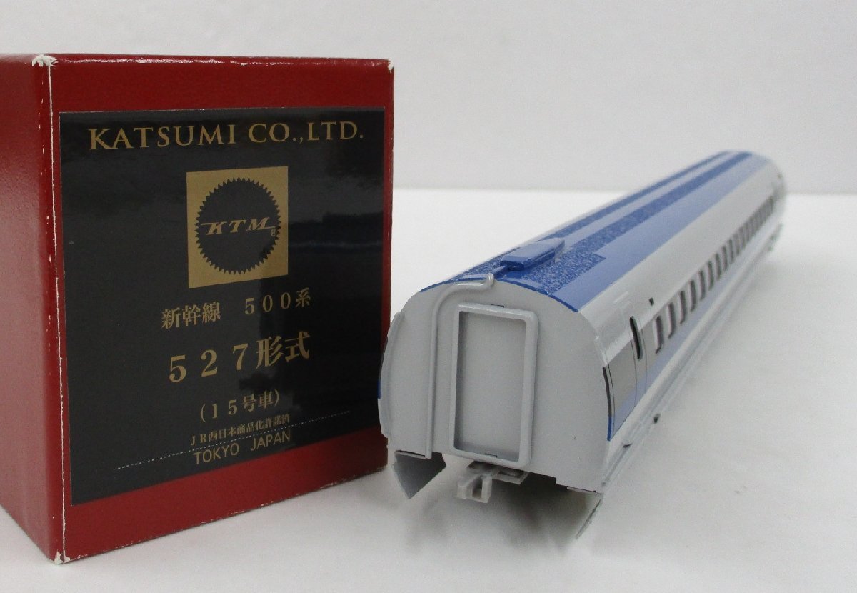 カツミ 新幹線 500系 527形式(15号車) 2016年製品【C】oah012911_画像1