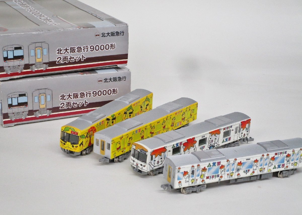 Yahoo!オークション - 【Nゲージ化】鉄コレ 北大阪急行 9000形 Yahoo!オークション - 【Nゲージ化】鉄コレ 北大阪急行 9000形