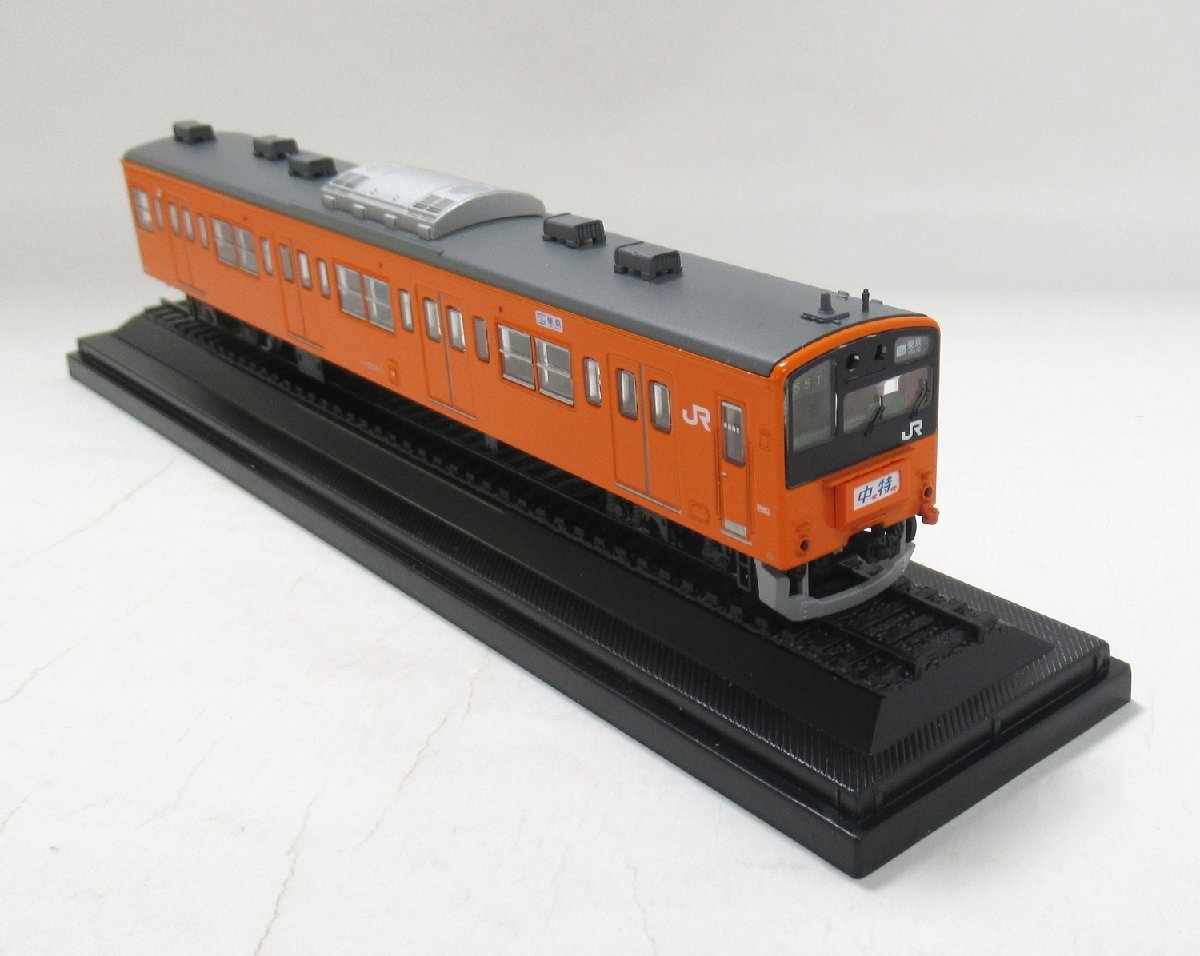 デアゴスティーニ 鉄道車両金属モデルコレクション 201系クハ201形 1/87【ジャンク】pxt012312_画像4