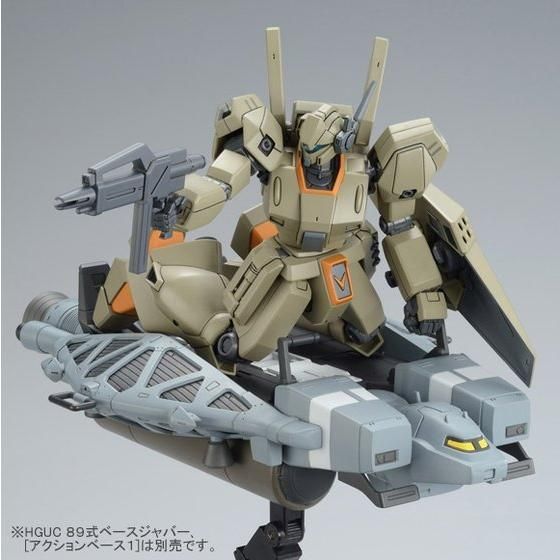 プレバン限定　HG　1/144　ジェガンA2型（ゼネラル・レビル配備機）_画像7