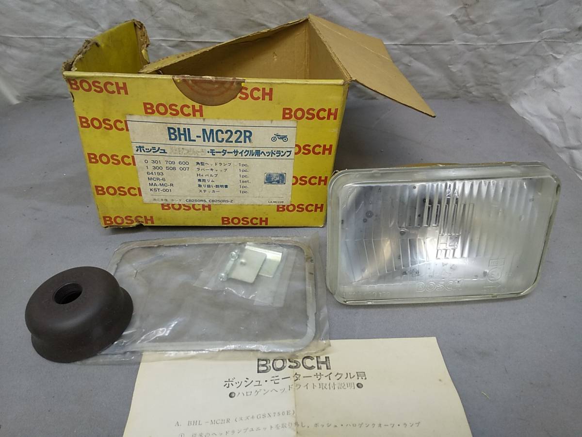 BOSCH　モーターサイクル用ヘッドランプ　角型　ハロゲンクォーツ　CB250RS　GSX750E