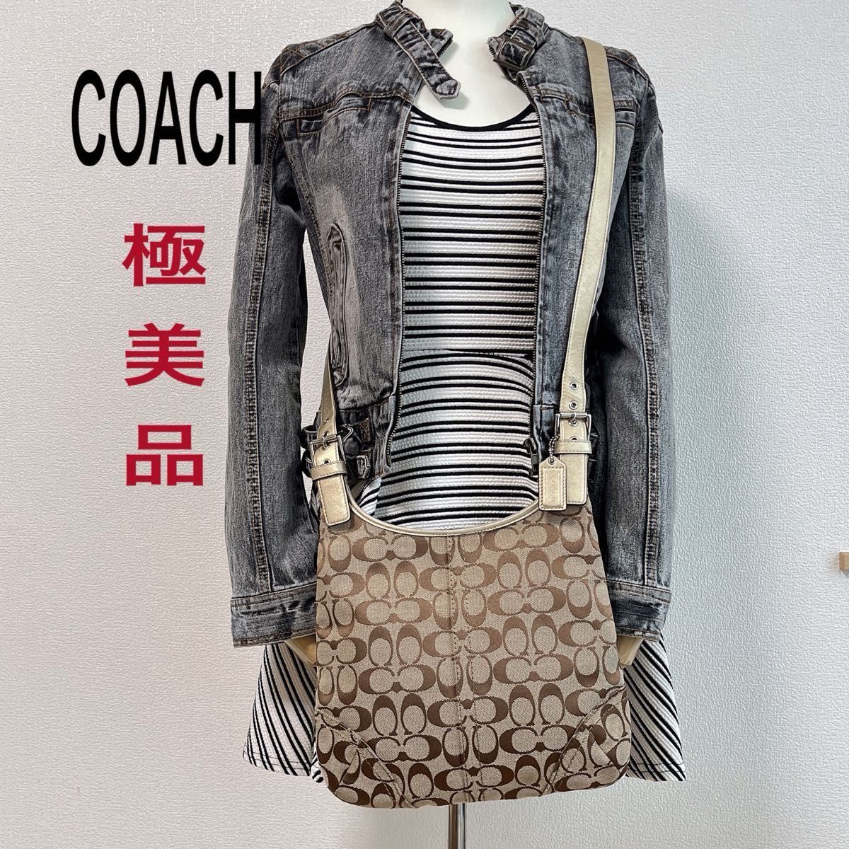 【極美品】COACH コーチ ショルダーバッグ シグネチャー柄 カーキ×ゴールド ジャガード×レザー チャーム付き