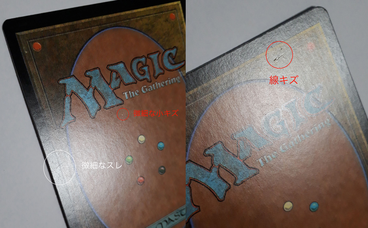Magic:The Gathering/PCY 西風の魔道士アレクシー/日1 FOIL_画像10