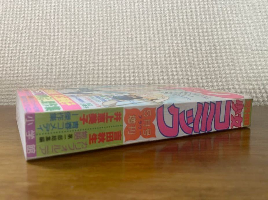 item_image_4