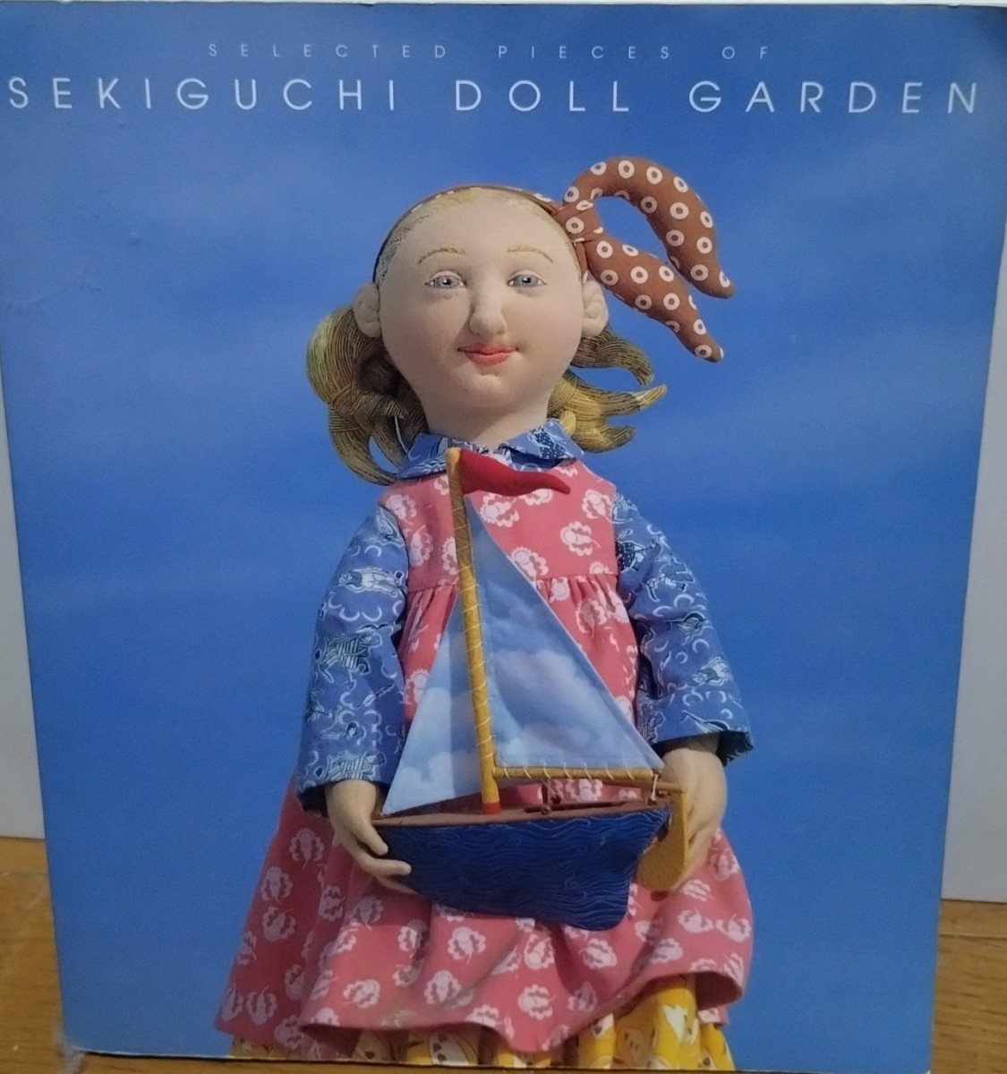 SEKIGUCHI DOLL GARDEN☆セキグチ　ドールガーデン名作選　人形の本　_画像1