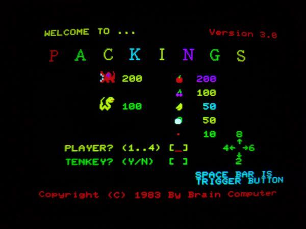 【動作品・テープ】パッキングス PACKINGS TOSHIBA パソピア7のゲームソフト　東芝 PASOPIA7_画像6