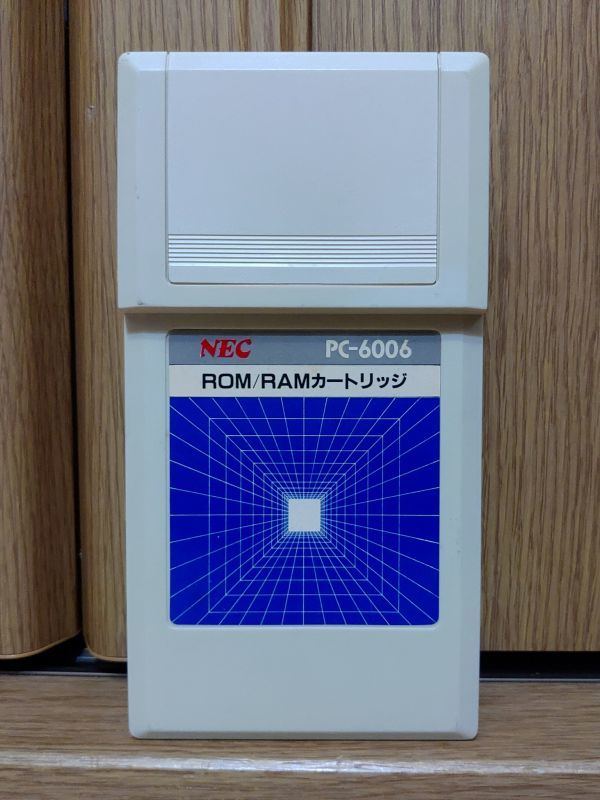 【動作品】NEC PC-6006 ROM/RAMカートリッジ　PC-6001シリーズ_画像3