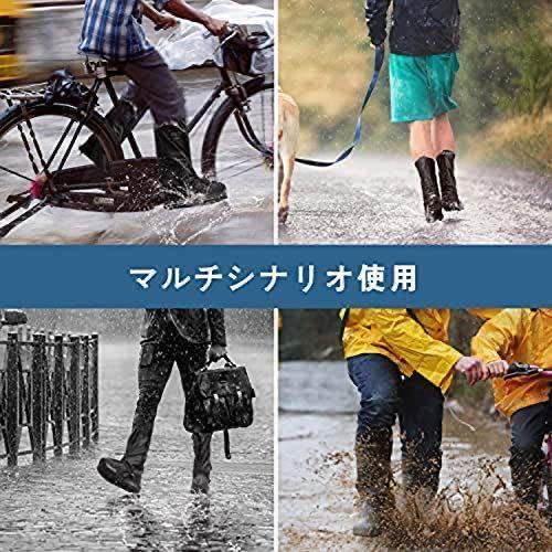 シューズカバー レインブーツ 男女兼用　雨 水 雪 泥避け 梅雨対策 防滑_画像7