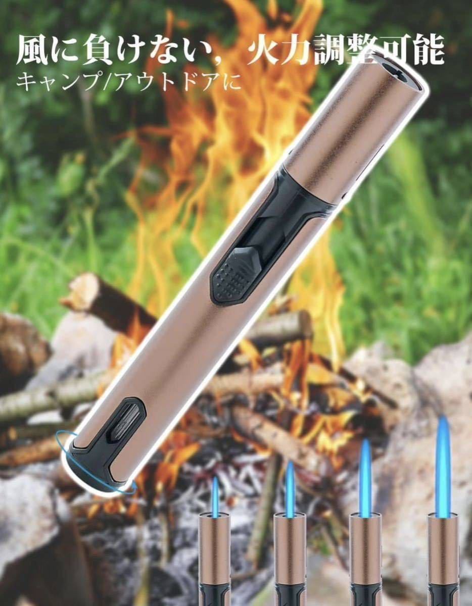 【5個セット】直噴ターボライター　トーチ　ガスバーナー　ガスト―チ　スライド　注入式　キャンプ