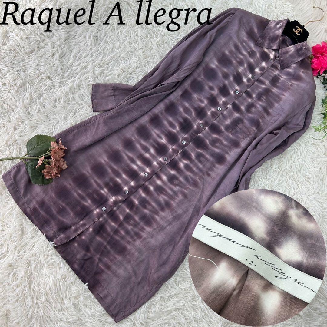 ラクエルアレグラ レディース Mサイズ ロングシャツ 長袖 ワンピース 紫 薄手