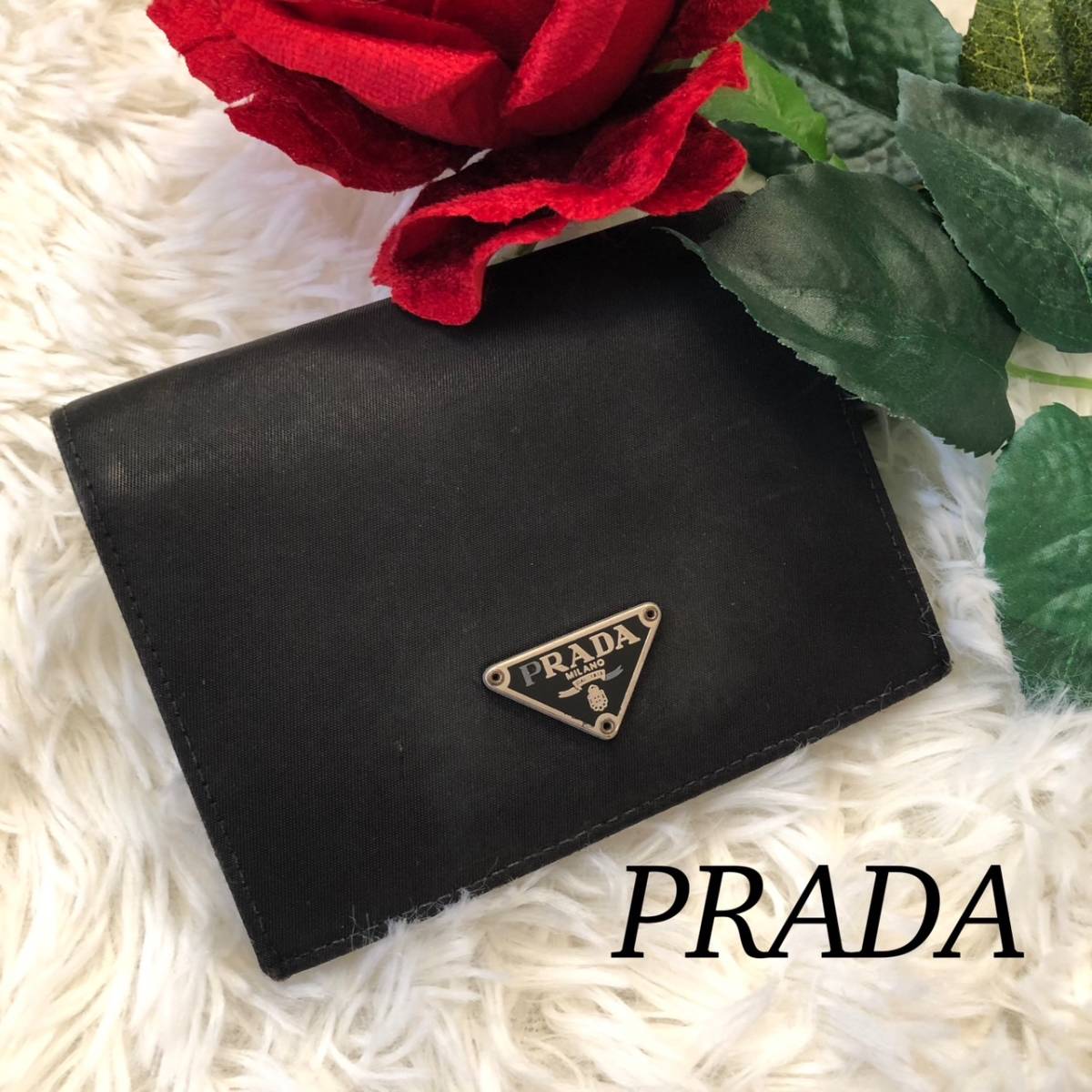 PRADA プラダ メンズ 財布 黒 ブラック 横12縦9.5マチ1.5 かっこいい 人気モデル 送料無料_画像1