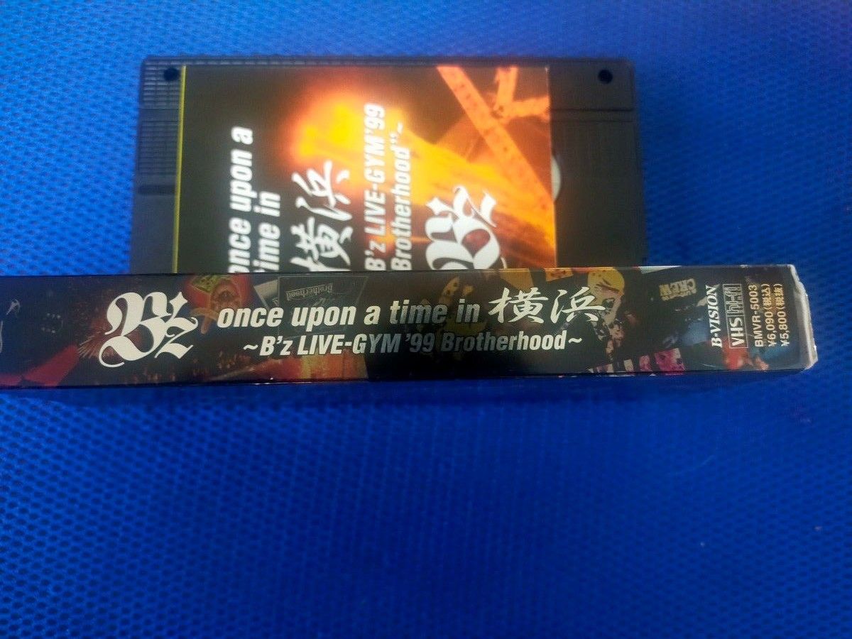 B'z once upon a time in 横浜 B'z LIVE GYM '99 VHS