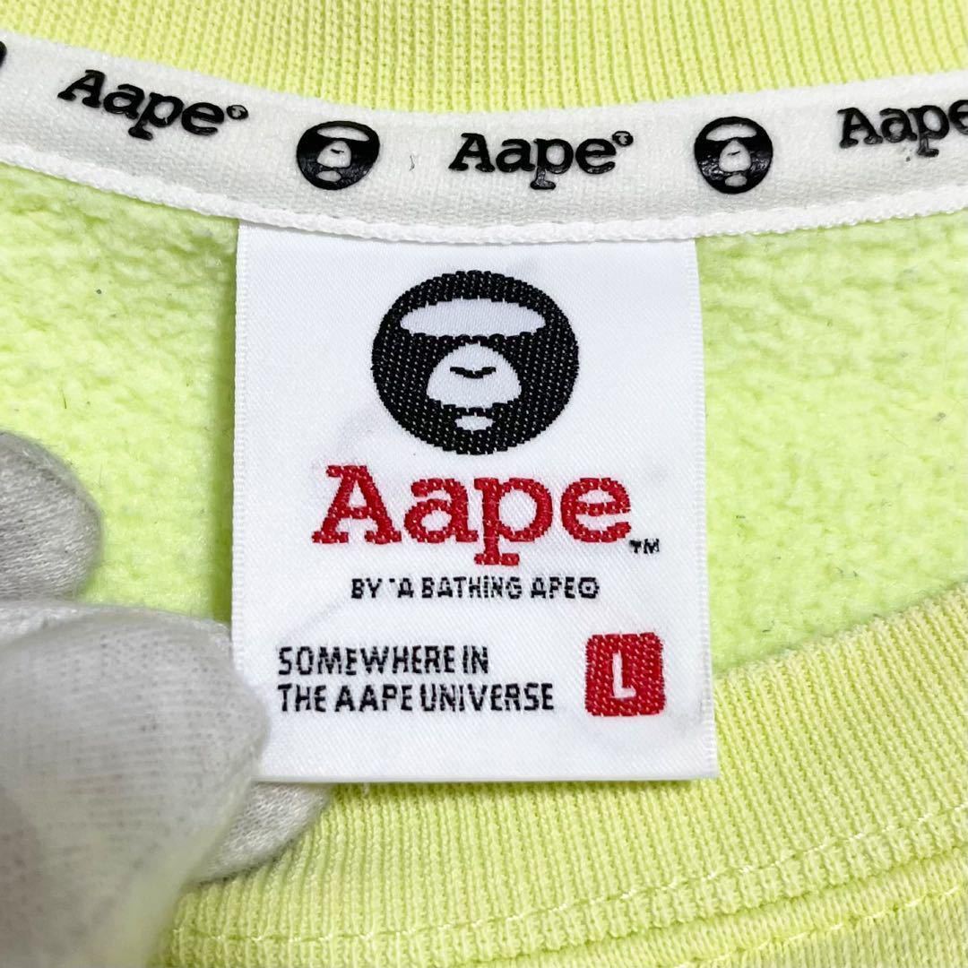 1円〜■A BATHING APE アベイシングエイプ　スウェット　トレーナー　エイプロゴ　取り外し可能　蛍光色　イエロー　グリーン　古着　人気_画像6