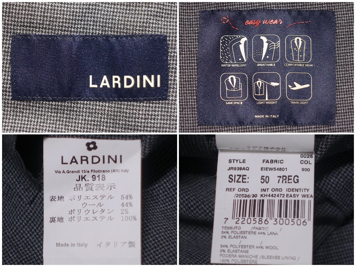 ケース付 超美品 LARDINI ラルディーニ easy wear パッカブル トラベル スーツ セットアップ ポリウール グレー チェック メンズ 50の画像3