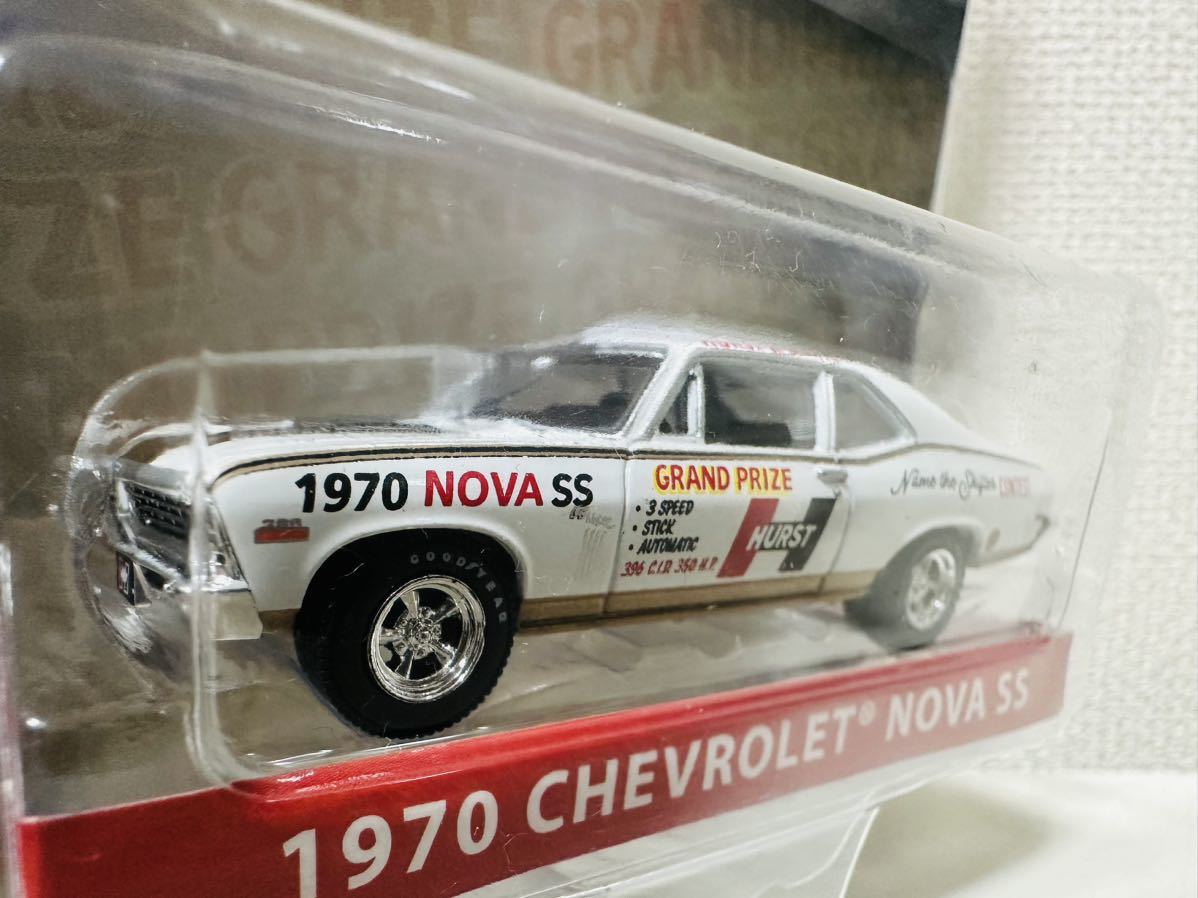 GreenLightグリーンライト/'70 Chevyシボレー Novaノバ SS 1/64_画像1