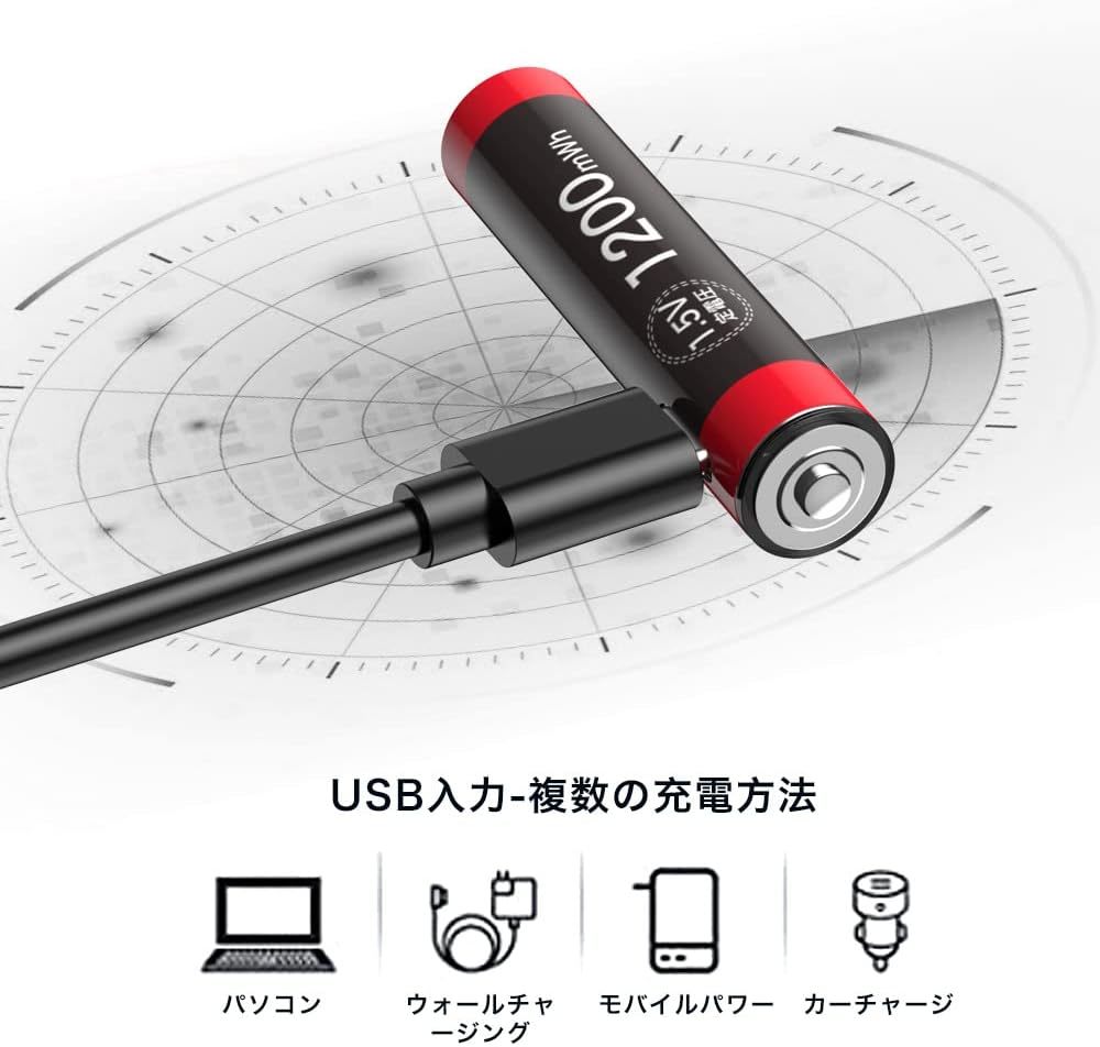 USB single 4 battery *6ps.@Deleipow single 4 shape lithium battery single 4 shape rechargeable battery 6 pcs set USB rechargeable lithium polymer 1200m