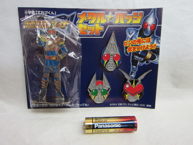 ! Kamen Rider Blade * metal badge set *... kun * application limitation * valuable * unused goods *!