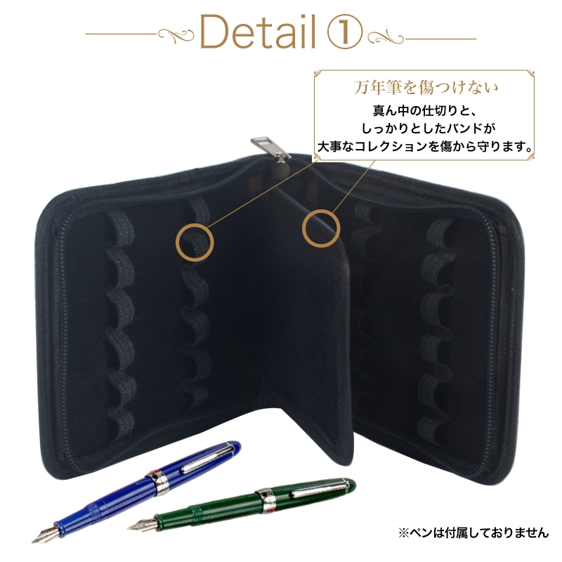 【送料無料♪即決/新品】レザー 筆入れ ペンケース(ブラウン) 万年筆 12本 収納 シンプル スリム PU レザー 上品 上質 ホルダー_画像5