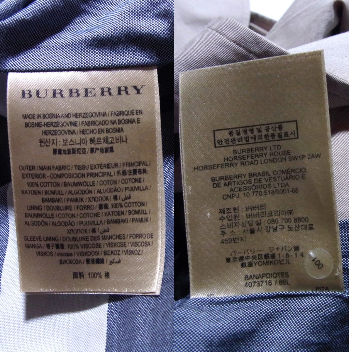 定価24万 18SS BURBERRY LONDON ENGLAND バーバリー ロンドン イングランド フリル トレンチコート 36 ベージュ 裏地チェック レディース