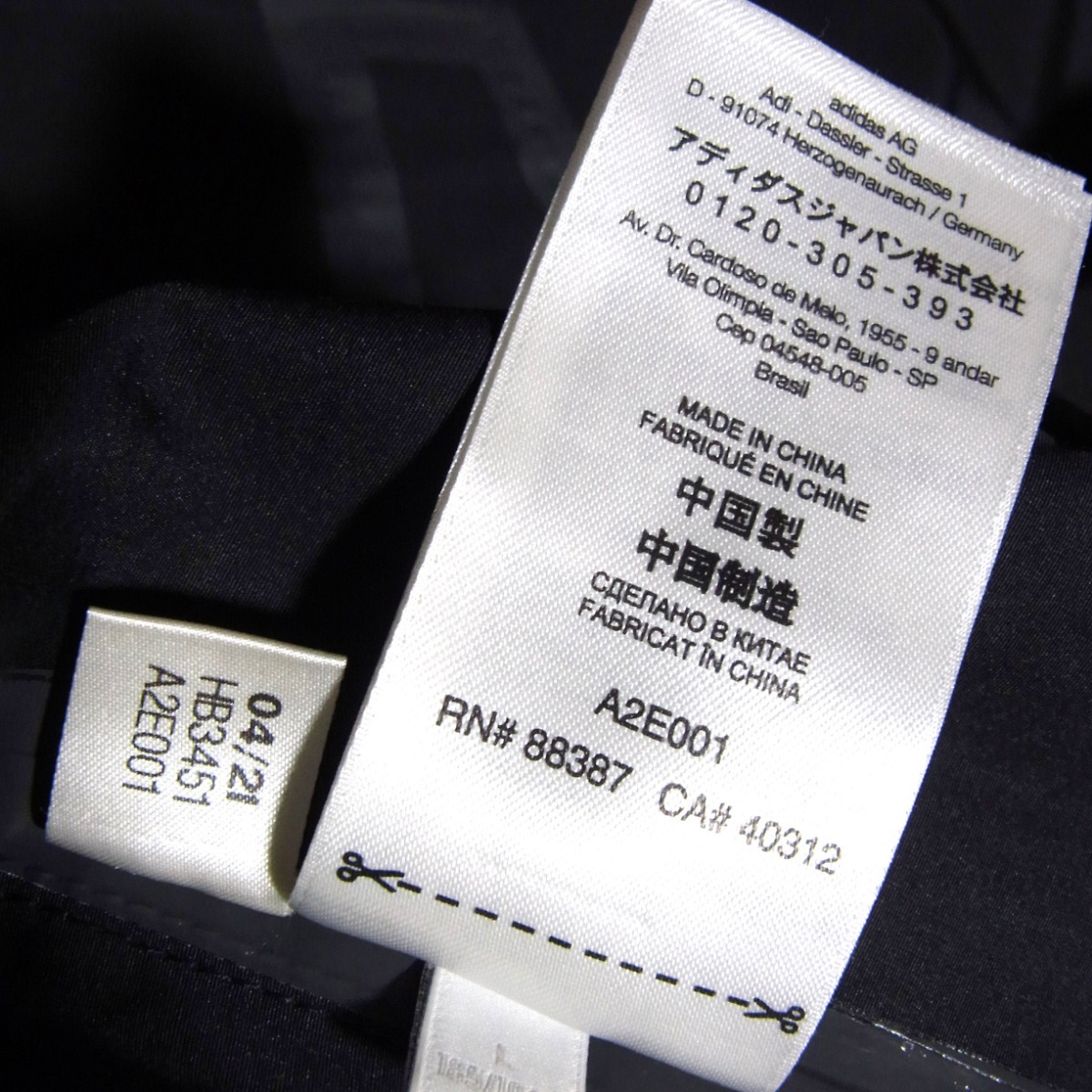 21AW Y-3 M CLASSIC DENSE WOVEN COAT L 黒 ブラック ワイスリー 21AW Y-3 M CLASSIC DENSE WOVEN COAT L 黒 ブラック ワイスリー
