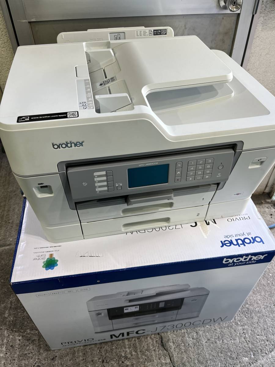 ブラザー MFC-J6983CDW インクジェットプリンター・複合機_画像3