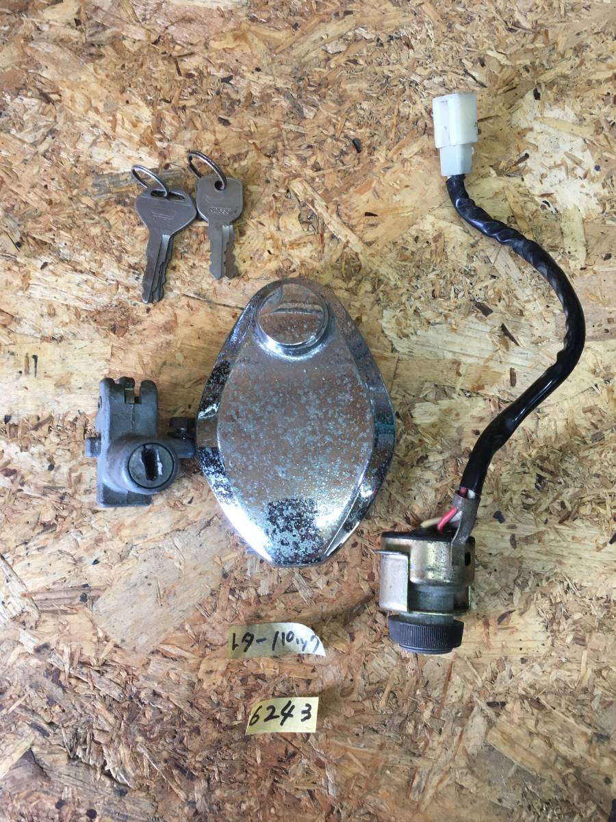 item_image_1