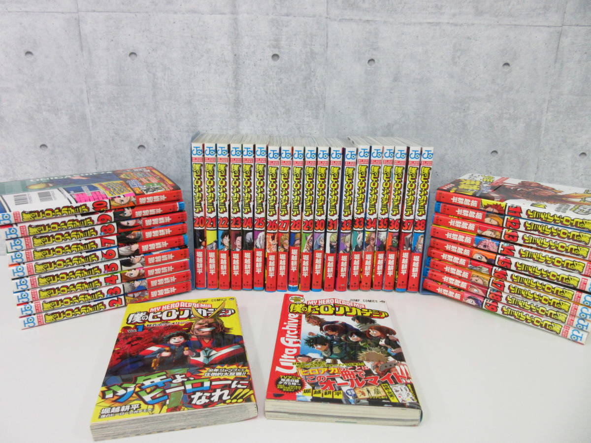 1F4-6[僕のヒーローアカデミア 38巻＆ウルトラアーカイブ] 集英社 堀越耕平 帯付き 一部初版 ジャンプ 漫画 コミックス JUMPの画像1