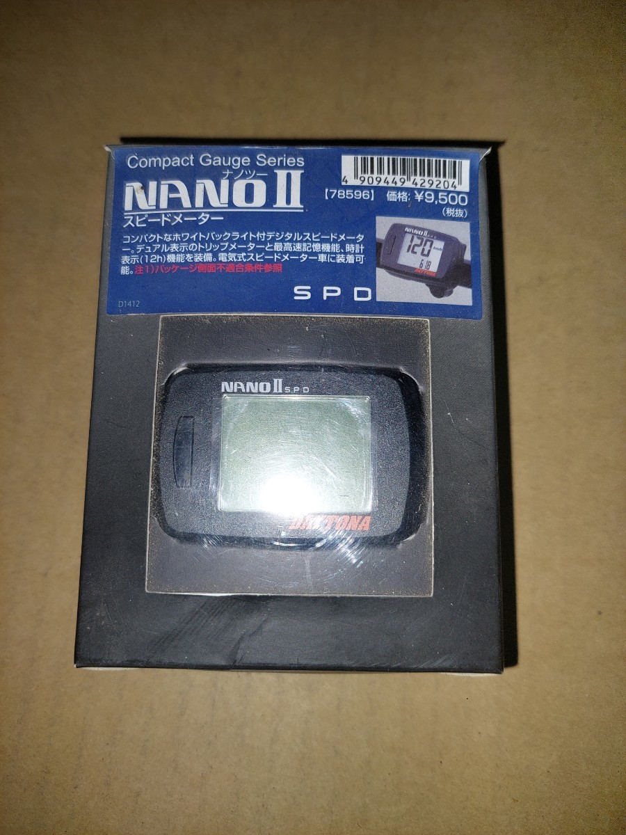 デイトナ　NANOII　スピードメーター　バイク_画像1