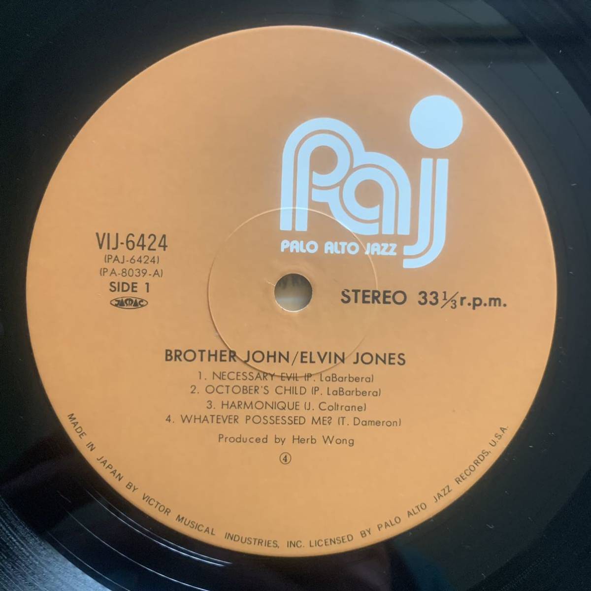 ELVIN JONES / BROTHER JOHN (PALO ALTO JAZZ) 国内盤 - 帯_画像3