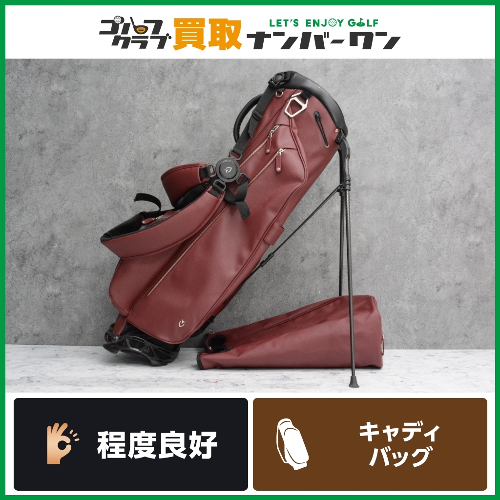 6732円 ☆売切り☆【人気ブランド】ヴェゼル VESSEL LITE LUX 6732円 ☆売切り☆【人気ブランド】ヴェゼル VESSEL LITE LUX